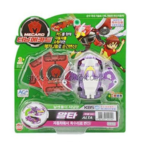 Turning Mecard ALTA Purple Shooting PopUp Transformer Car TV Animation Korea /ITEM#G839GJ UY-W8EHF3154745