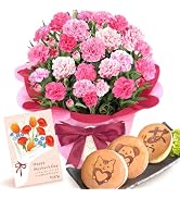 Amazon | おいもや 母の日 2026 予約 花 プレゼント ギフト