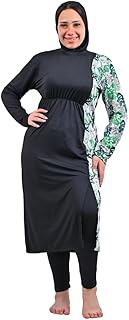 مايوه بوركيني حريمي محتشم مقاوم للماء مع حجاب كامل وأكمام طويلة