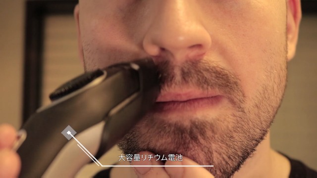 Amazon | SUPRENT ヒゲトリマー バリカン メンズ 髭剃り 髭トリマー