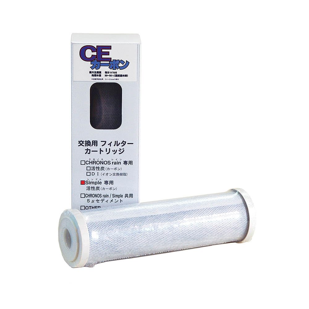 アクアギーク 浄水器 Simple シンプル 淡水専用 楽天市場】【全国送料無料】アクアギーク 浄水器 Simple