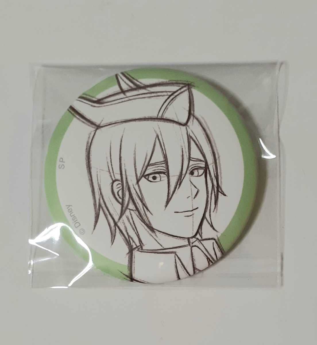 Amazon.co.jp: ツイステ コミケC100 限定 グッズ シルバー スケッチ  