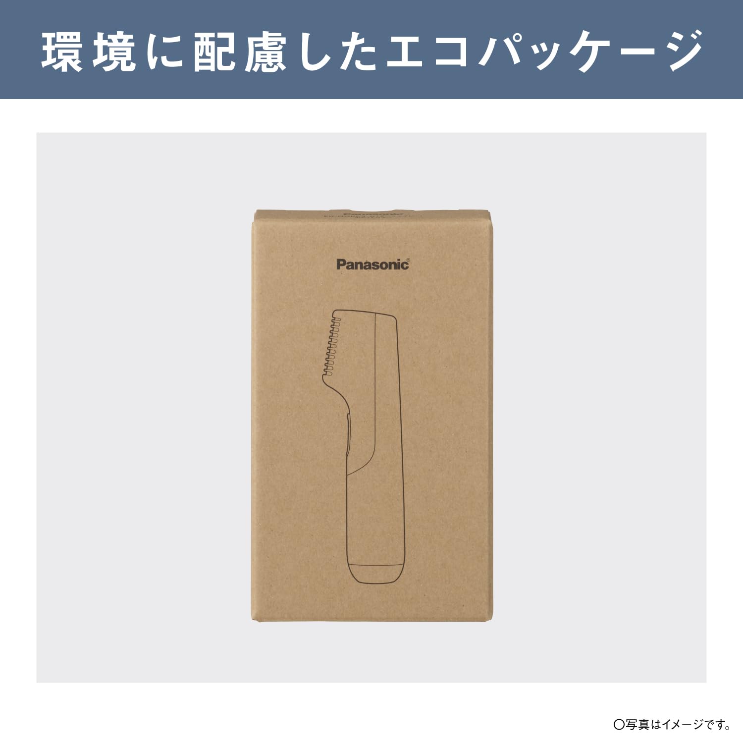 Amazon.co.jp: パナソニック: ボディトリマー特集
