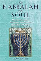Algopix Similar Product 14 - The Kabbalah of the Soul The