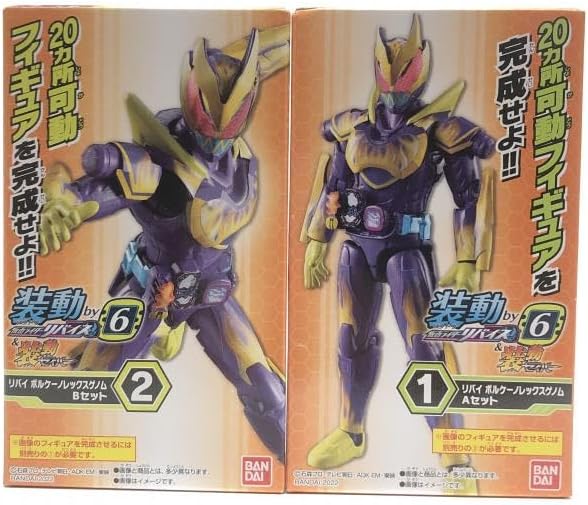 SALE】完売＊廃番 新品未使用 フェイラー プティバス JO-NV 2026年最新