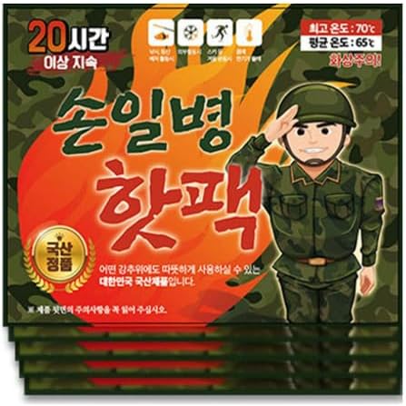 Sonilbyeong Hand Warmer Camping Item 180g 10PCS