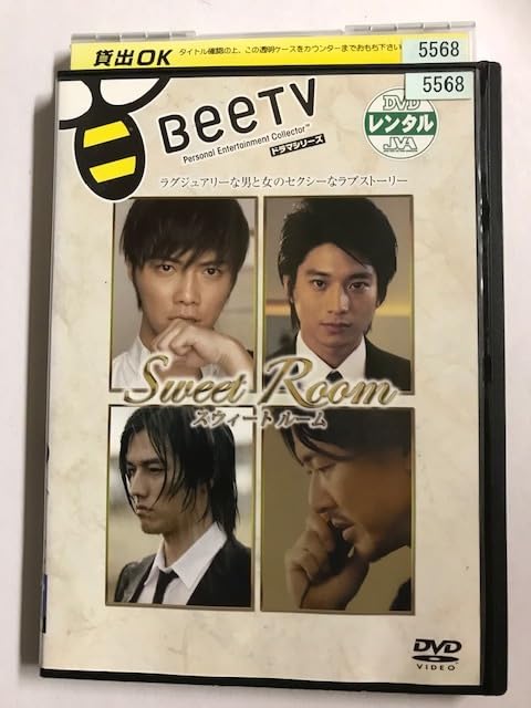 TVドラマ sweet dvd スウィートシーズン SWEET SEASON レンタル落ち DVD 全4巻