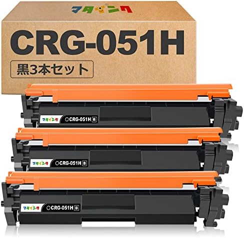 Amazon.co.jp: マタインク CRG-337 互換トナーカートリッジ キヤノン  