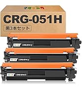 Amazon.co.jp: マタインク CRG-051H 互換トナーカートリッジ キヤノン
