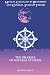 Mutual Causality in Buddhism and General Systems Theory: The Dharma of Natural Systems (SUNY Series in Buddhist Studies)
