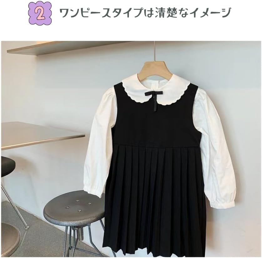 MUZE FACCIES 山中拓也 el conductorH jieda MUZE jieda 山中拓也 el