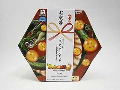 Dragon Ball Super Doragon Ball Set of 7 Japanese Winter Gift Style by Banpresto