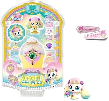 Catch Teenieping FLUFFYPING Fluffy PING Figure Royal Season 4