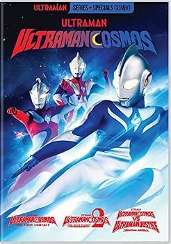 DVD Ultraman Cosmos: The Complete Series Book