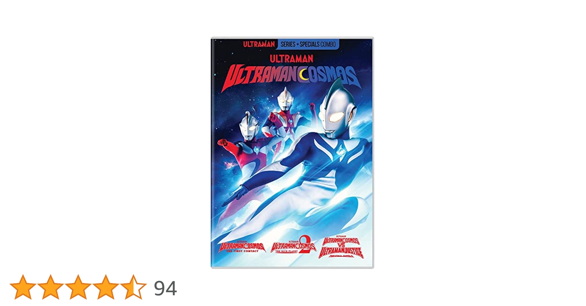 Ultraman Cosmos: The Complete Series + 3 Specials [Region