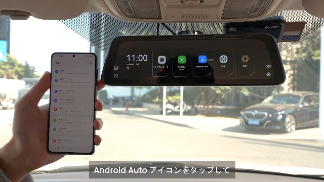 AUTO-VOX T11 Carplay