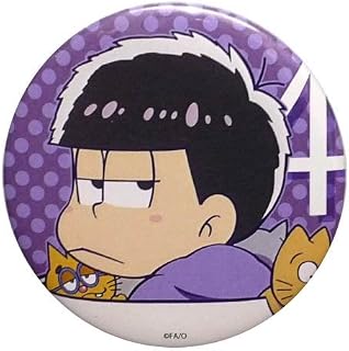Amazon Co Jp アニメガ ホビー