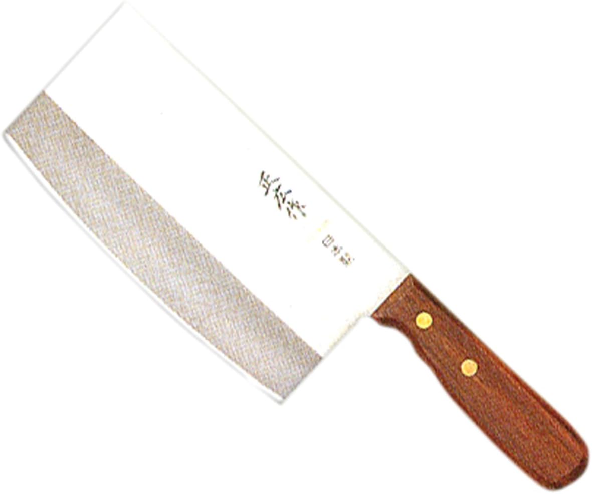 Japanese Masahiro's Stainless-steel Chinese Kitchen Chef's Knife Ts-201