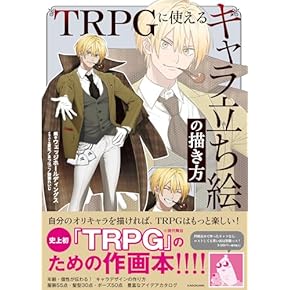 Amazon.co.jp: コンピュータ・IT: 本: 入門書, コンピュータ
