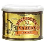 Halva with Cocoa Marble, 500g