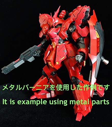 RG 1/144 MSN-04 サザビー 改造用 メタルバーニア フルセット 豪華版 [並行輸入品]のサムネイル
