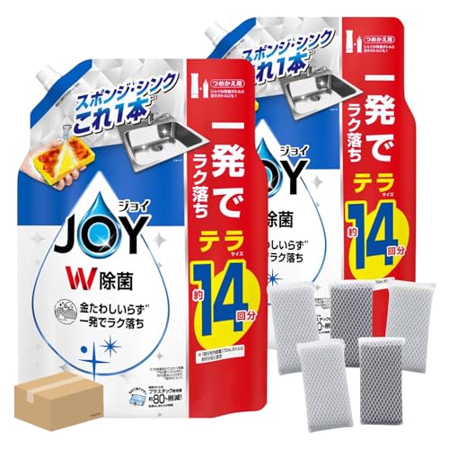 JOY W Hp eTCY 1810ml ×2 { jg lbgX|W O[ 5ZbgbEۑ΍ɍŋRrI