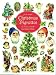 Old-Time Christmas Vignettes in Full Color (Dover Pictorial Archives)