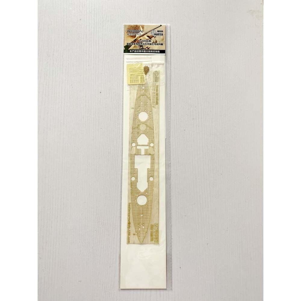 1/700 HMS King George V Battleship for Tamiya 77525