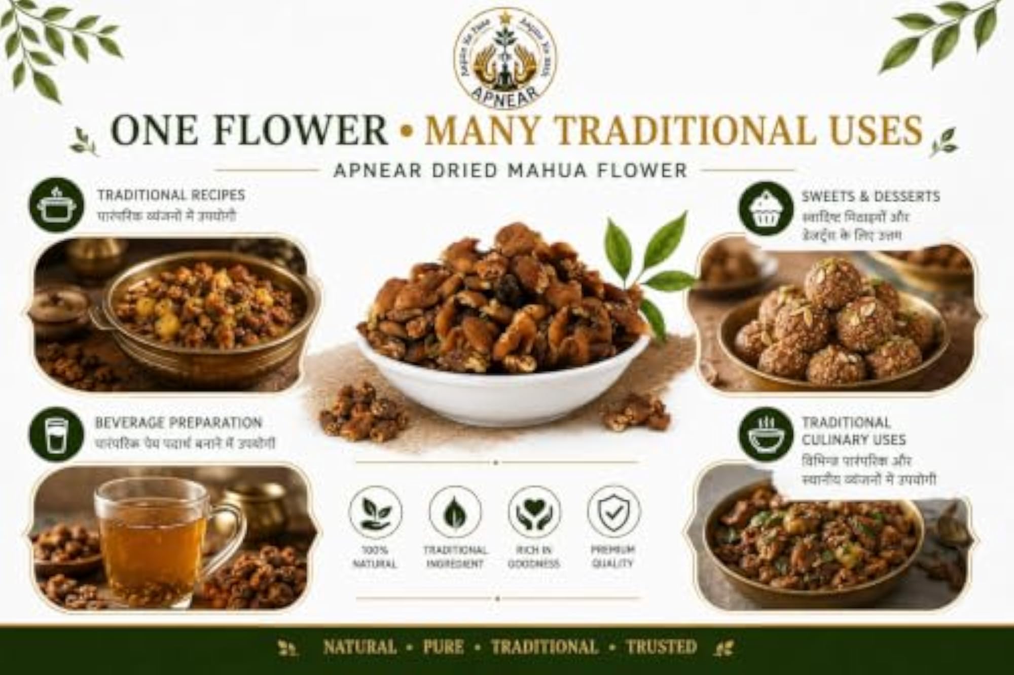 Dried Mahua Flowers for Herbal Use and Crafts
