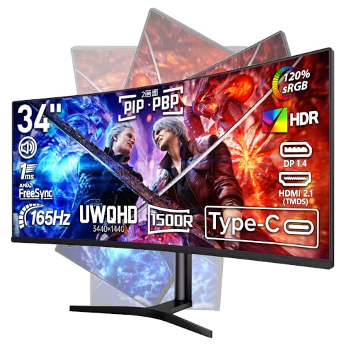 【超絶美品】ゲーミングモニター 23.8インチ cocopar Amazon.co.jp: cocopar モニター 23.8インチ ゲーミングモニター