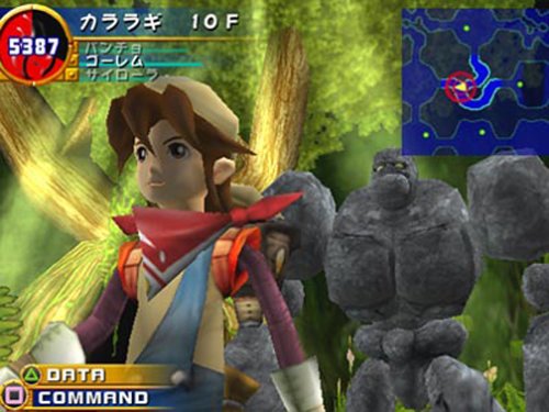 Monster Rancher 4 #TOP6