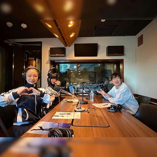 #20 ソニー生命 presents 生きがいってなんだろうRADIO　ゲスト:新しい学校のリーダーズ　MIZYUさん RINさん cover art