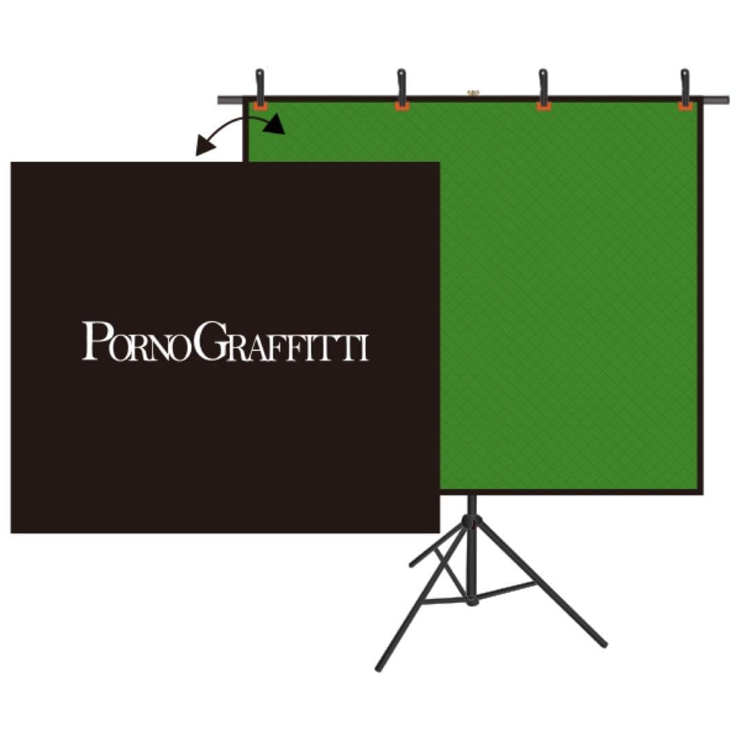 ポルノグラフィティ グリーンバック ポルノグラフィティ グリーンバックの通販 by あーちゃん's shop