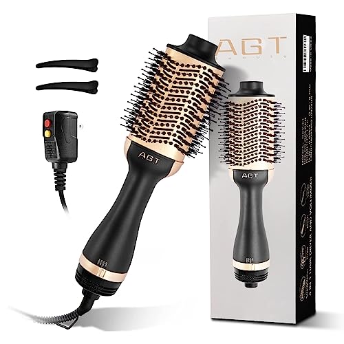 Hot Air Brush, 4 In 1 Hair Dryer Brush & Volumizer, One Step Blow Dryer Suitable For Straight And Curly Hair, Ceramic Coating Achieve Salon Styling At Home 1200W #TOP25