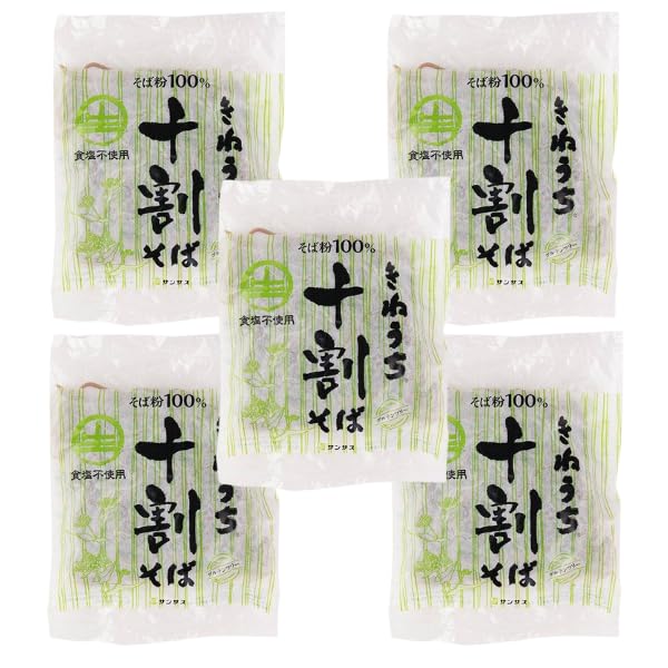 Amazon.co.jp: 【5袋セット】サンサス きねうち 十割そば 150g そば