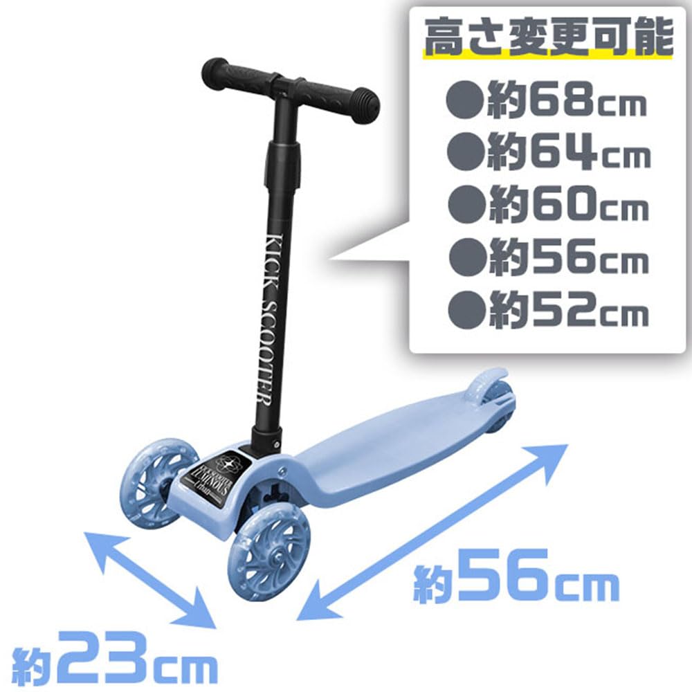 希少？飛行機に乗ったグルミット 希少？飛行機に乗ったグルミット