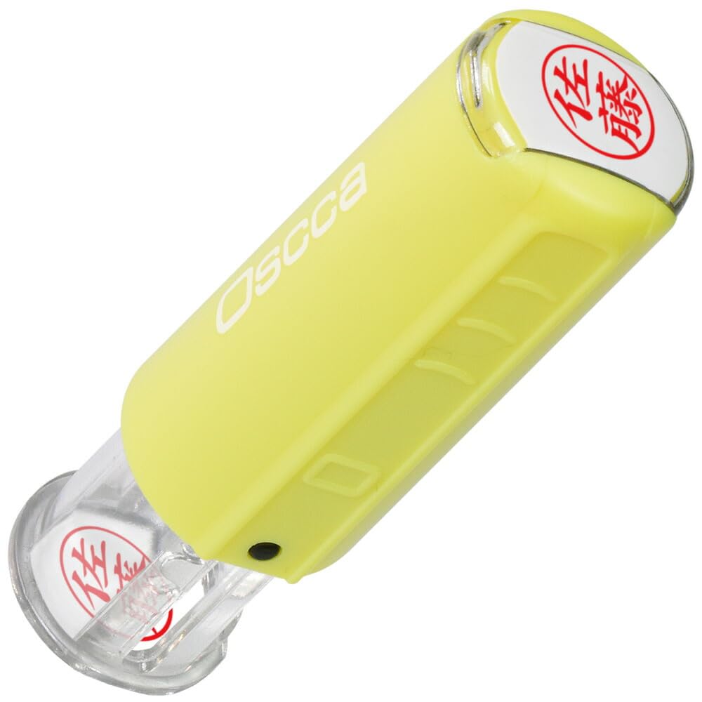 Hanko Matsuri HK020 Capless Name Stamp