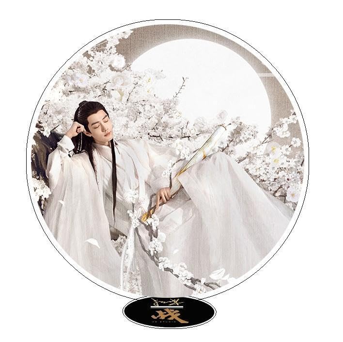 玉骨遥 肖战 アクリルスタンド Amazon.co.jp: ＃523-1 肖戦 アクリルスタンド3 玉骨遥 シャオ