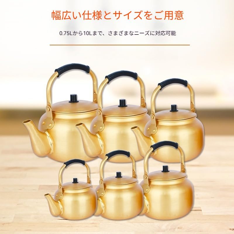 煎茶道具 京屋 本錫製 湯沸 やかん 共箱 M 9385