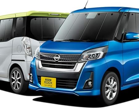 Amazon デイズルークス B21a系 車用カーテン サンシェード 車中泊 カーフィルム フルセット 02s B015 Sa サンシェード 車 バイク Amazon デイズルークス B21a系 車用カーテン サンシェード 車中泊 カーフィルム フルセット 02s B015 Sa サンシェード 車 バイク