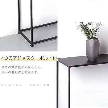 テーブル 楽天市場】【お買い物マラソン☆ポイント2倍】トレーテーブル