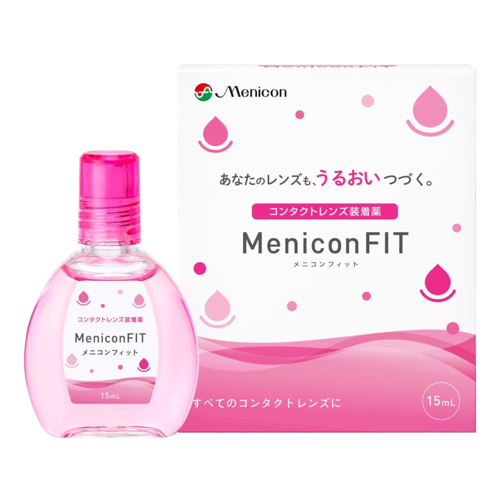 Menicon メニコンフィット 15ml メニコンの商品画像