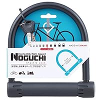 Amazon | ノグチ(NOGUCHI) ワイドUロック [135mm] オレンジ