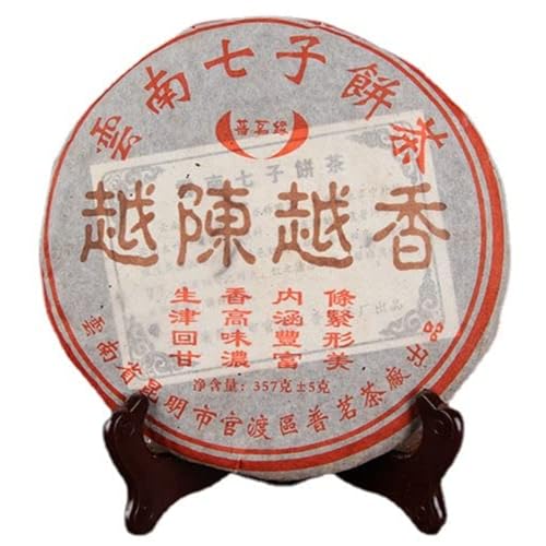 Té Puerh maduro de Yunnan 357g: una joya de fragancia añeja exclusiva