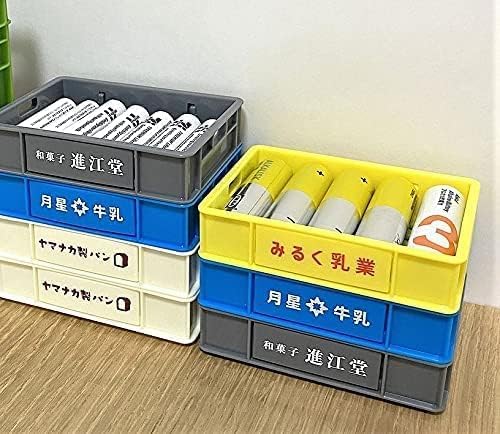 Amazon.co.jp: ミニチュア フードコンテナ 色指定不可 商品数は