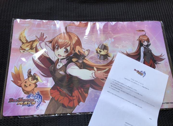 Amazon.co.jp: デュエプレ 2周年限定プレイマット ルピコ : おもちゃ