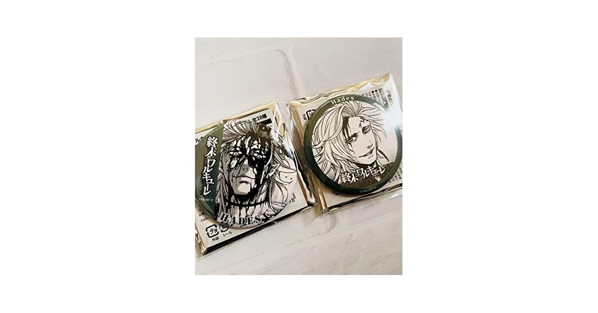Amazon.co.jp: 終末のワルキューレ 終ワル 缶バッジ ハデス