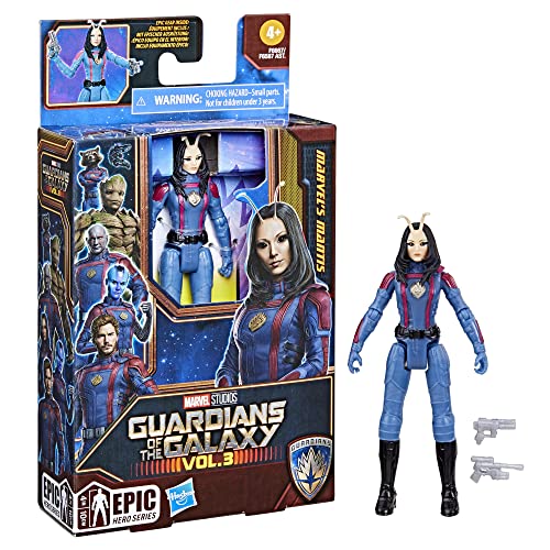 Marvel GUARDIANS OF THE GALAXY 4IN FIGURE GAMOW, Multicolor, 10 cm - Image 4