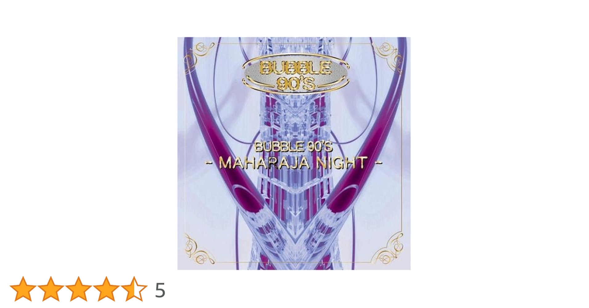 シャバナ シンデレラと謝肉祭 見本盤LP シャバナSHABANA - シンデレラとカーニバル謝肉祭 CINDERELLA