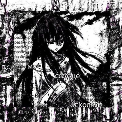 Dj Spizdil - Nas ne dogonyat